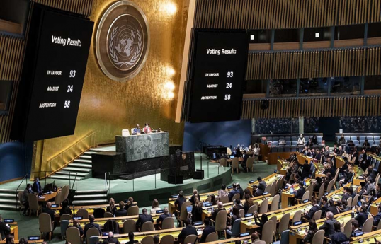 Serbia withdraws vote in favor of anti-Russian UN resolution on Ukraine
