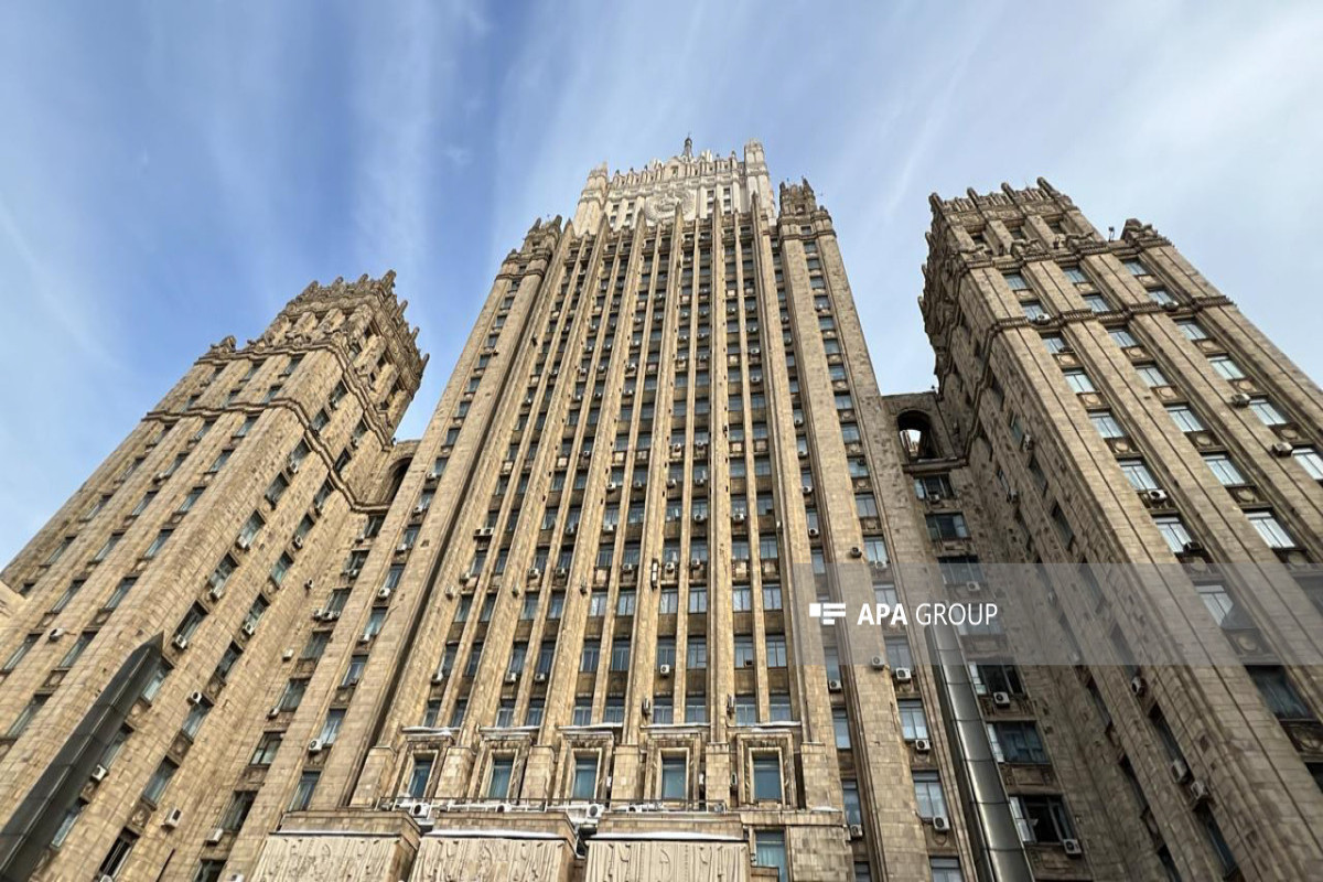 Russian Foreign Ministry