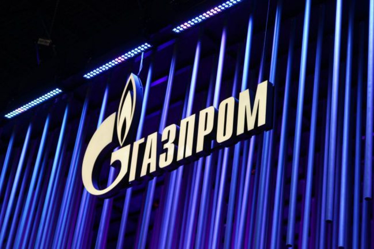 US contacts Russia on possible cooperation with Gazprom — Bloomberg