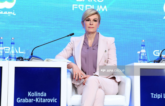 Kolinda Grabar-Kitarović,  former President of Croatia
