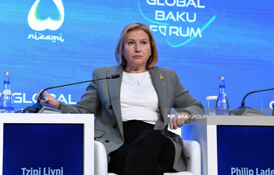 Tzipi Livni, former Foreign Minister of Israel
