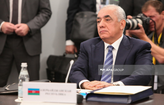 Prime Minister Ali Asadov