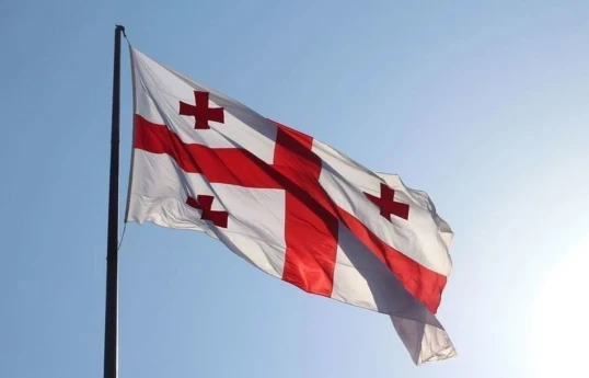 Georgia welcomes agreement reached on peace treaty between Armenia and Azerbaijan