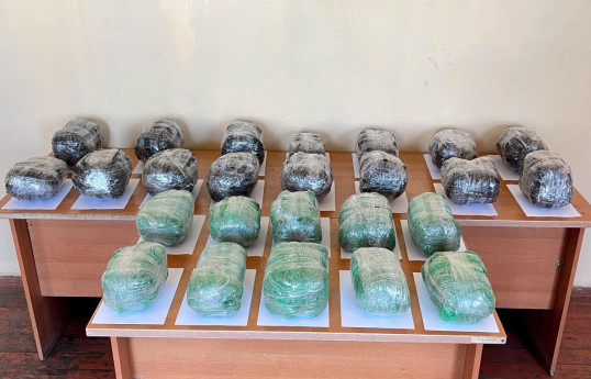 Azerbaijan prevents smuggling of large amount of drugs