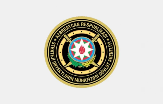 President Ilham Aliyev awards military personnel of State Agency for Protection of Strategic Facilities -ORDER 