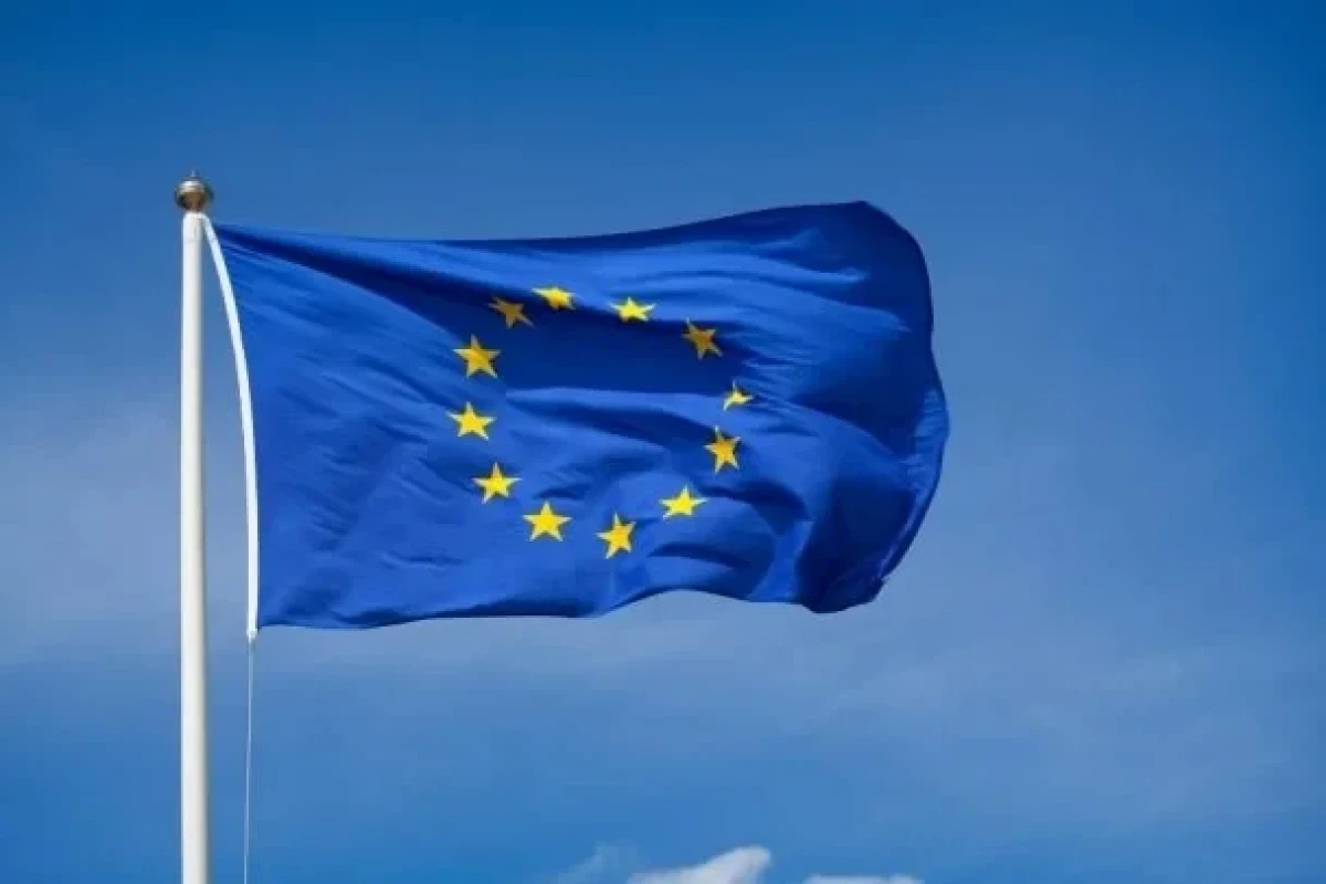EU fails to reach agreement on €40 bln aid package for Ukraine