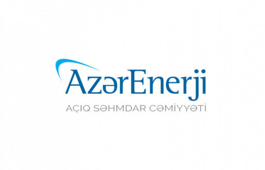 Management board to be established for current administration of AzerEnerji OJSC