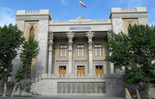 Iranian MFA: No intention of disclosing content of Trump's letter