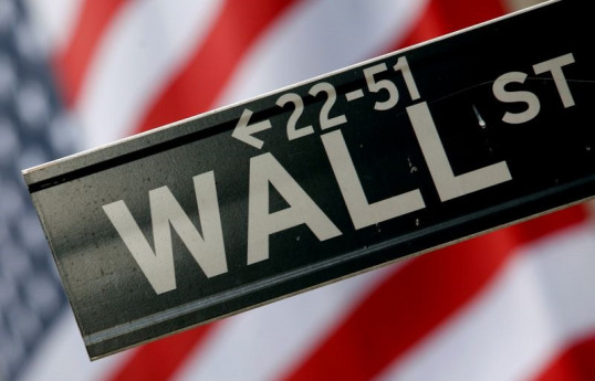 US stock futures fall on economic concerns; Fed meeting due 
