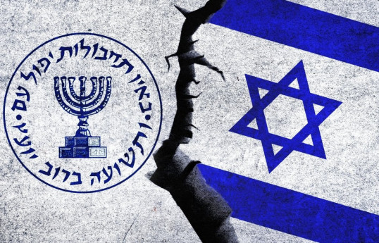 Turkish family accused of spying for Mossad faces 22 years in prison