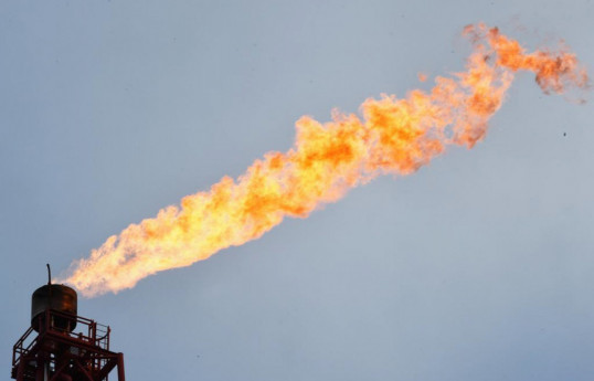 Natural gas prices rise on the New York exchange