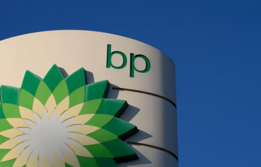 BP executive vice president visits Baku