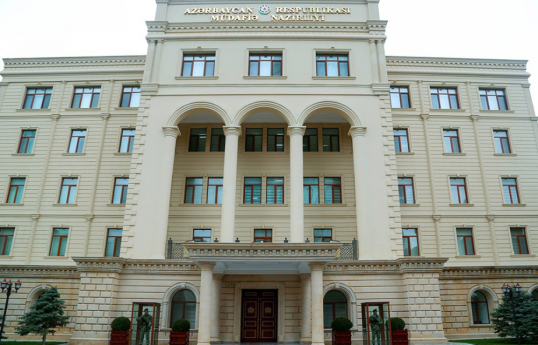 Ministry of Defense