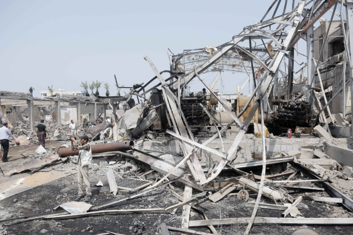 US attacks Houthi targets in Al Hudaydah governorate