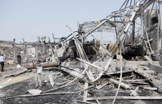 US attacks Houthi targets in Al Hudaydah governorate