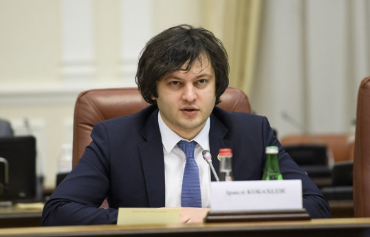 Irakli Kobakhidze, Georgian Prime Minister