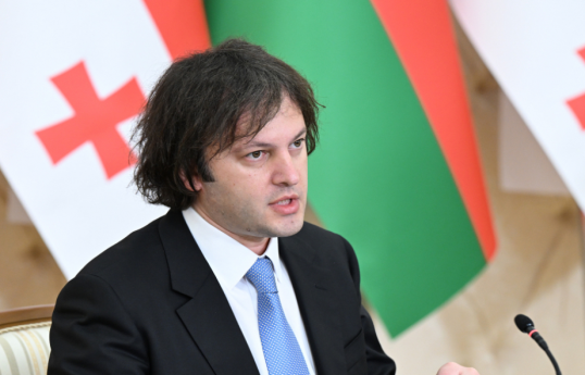 Irakli Kobakhidze, Georgian Prime Minister