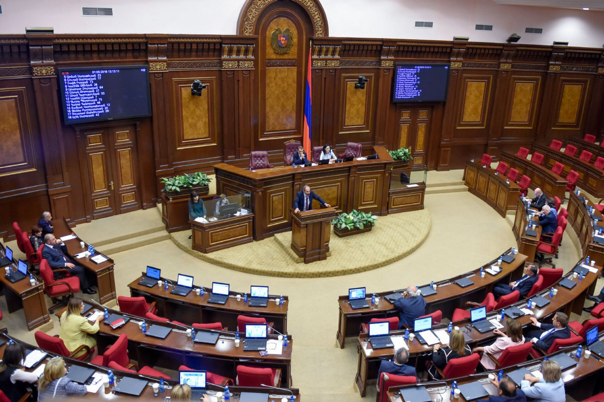 Armenian Parliament to discuss EU membership bill in second reading