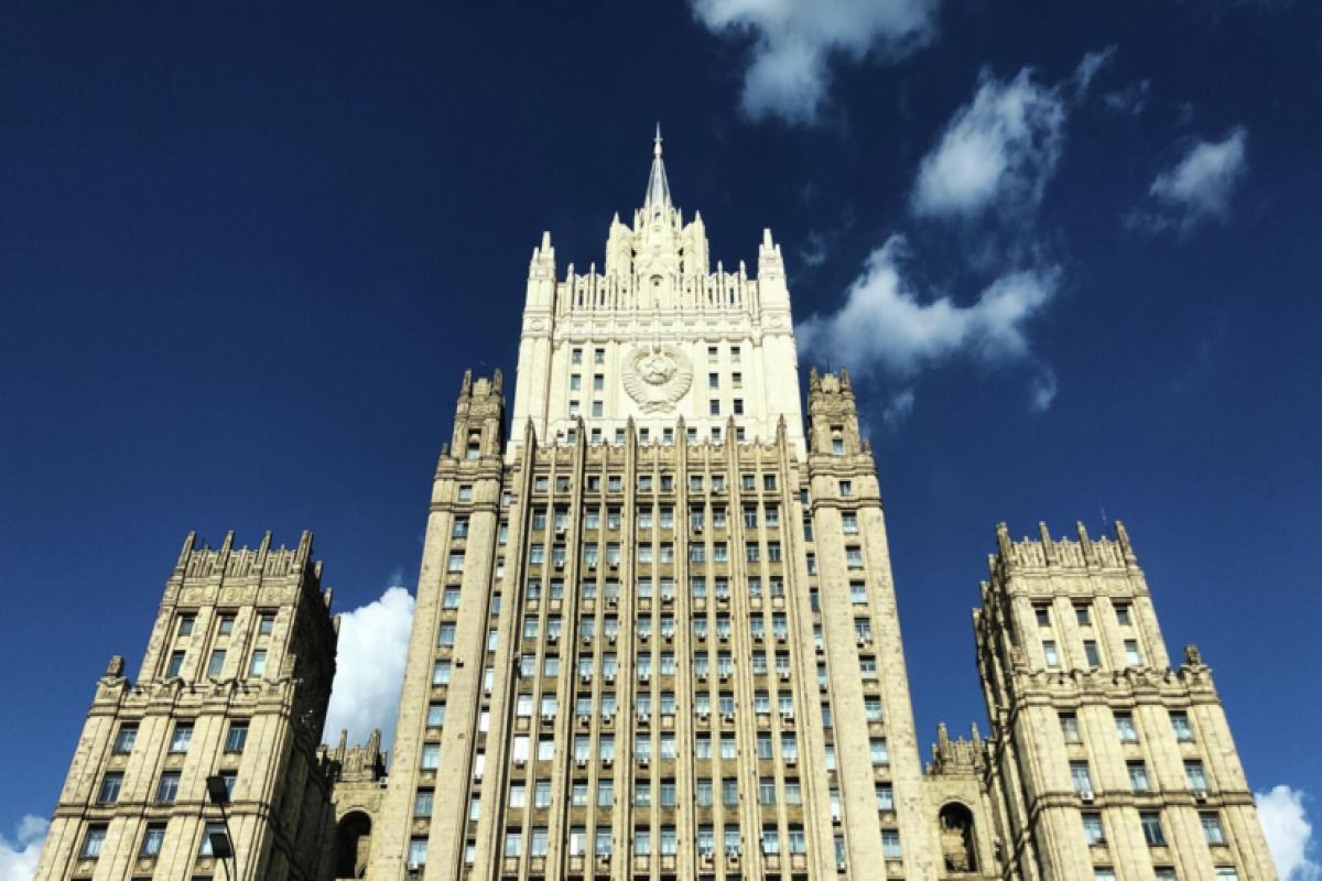 Control over ZNPP cannot be handed over to Ukraine or any other country — Russian MFA