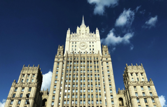 Control over ZNPP cannot be handed over to Ukraine or any other country — Russian MFA