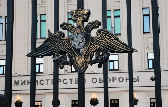 Nine Ukrainian drones shot down over country overnight - Russian Ministry of Defense