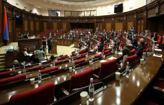 Armenian Parliament adopts draft law on launching EU membership process