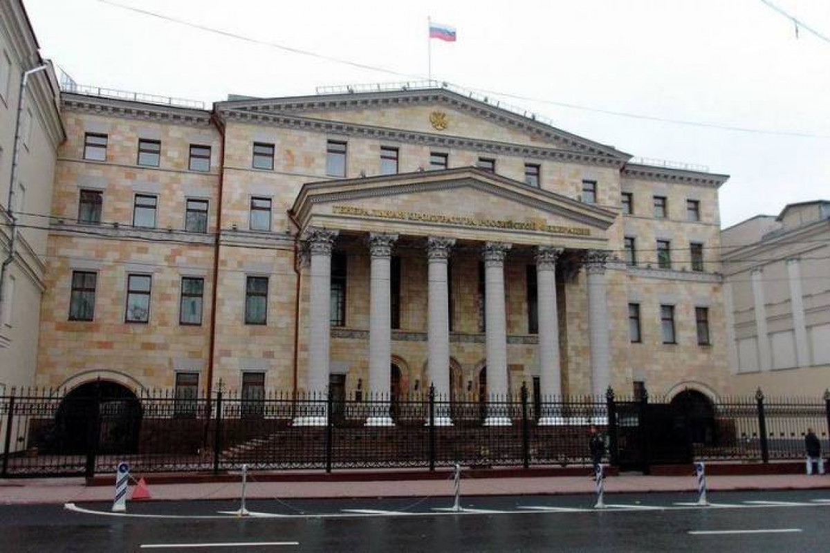 Prosecutor General’s office requests to suspend ban on Taliban movement in Russia