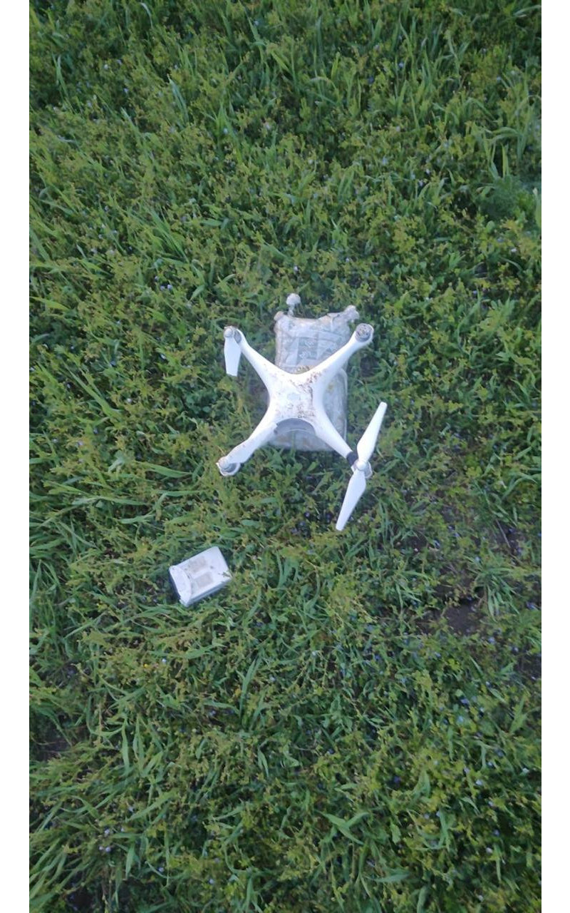 Azerbaijan's border forces foil drug smuggling attempt via drone from Iran