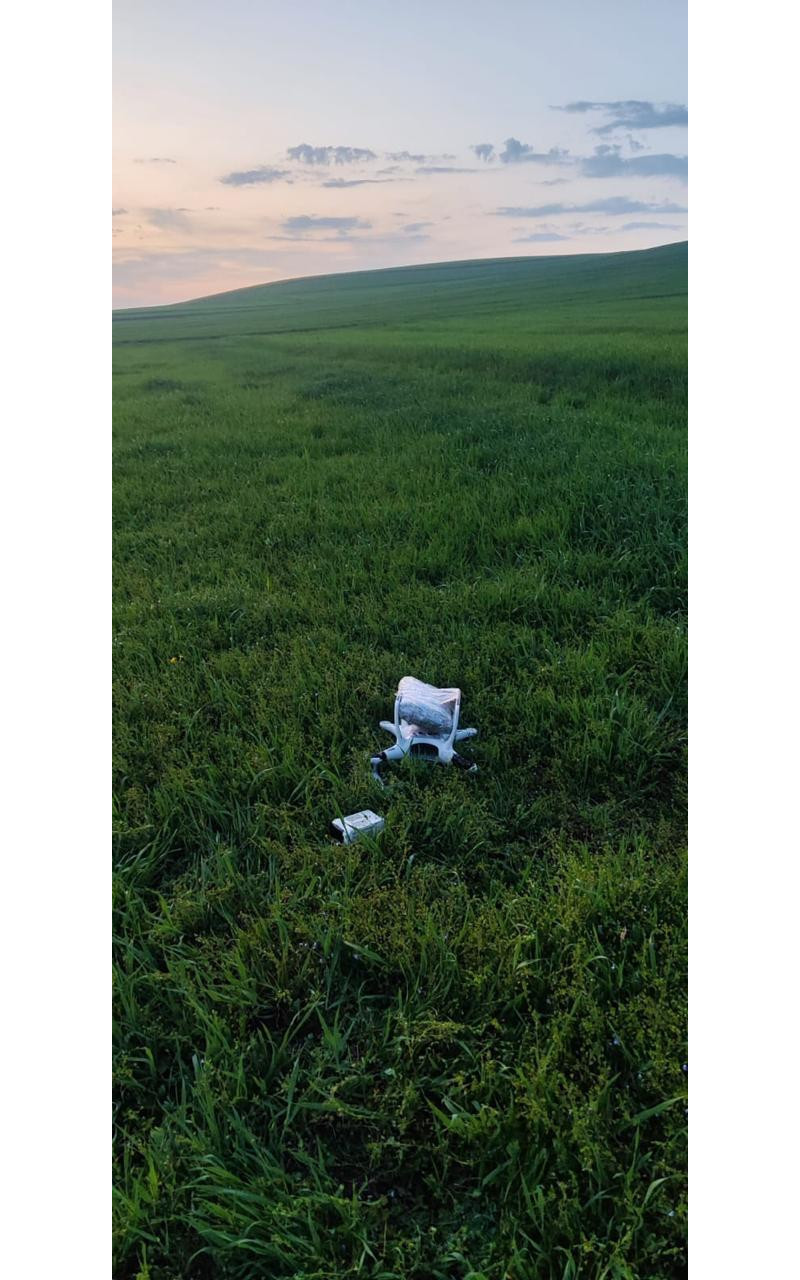 Azerbaijan's border forces foil drug smuggling attempt via drone from Iran