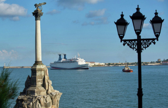 Victory Day parade in Sevastopol canceled over security concerns