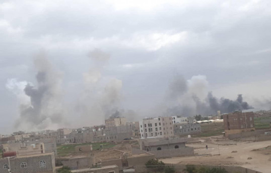 Israeli strikes on Sanaa Airport begin