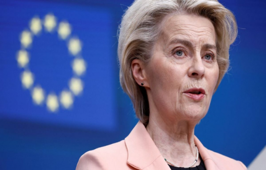 European Commission President Ursula von der Leyen