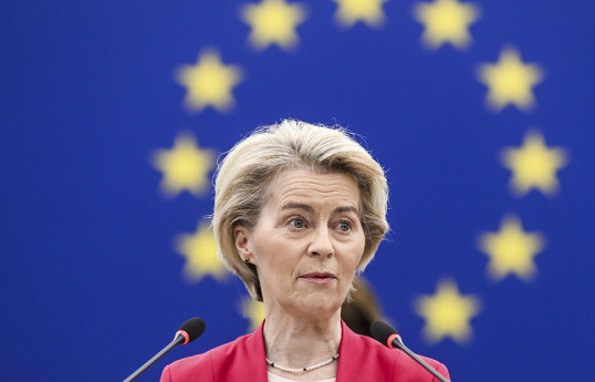 European Commission President Ursula von der Leyen