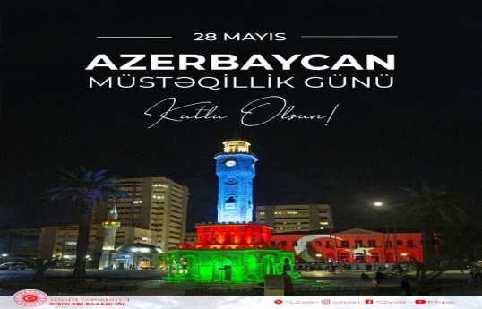 Türkiye's Foreign Ministry congratulates Azerbaijan on Independence Day