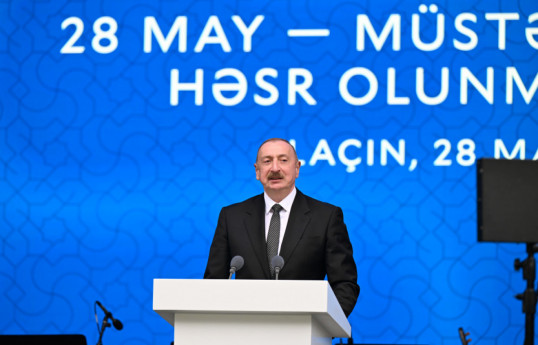 Ilham Aliyev, President of the Republic of Azerbaijan
