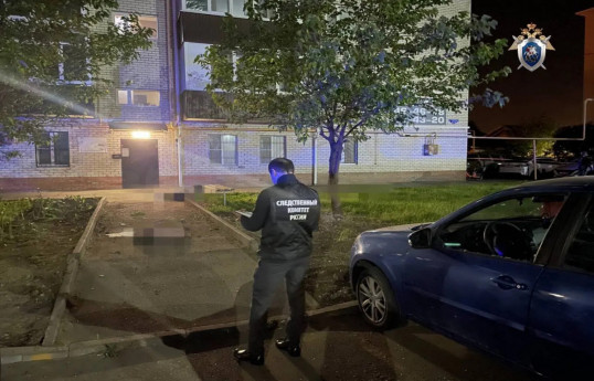 Explosion in Stavropol kills two people