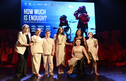 "How Much is Enough?" inclusive dance performance presented within "Art Weekend"