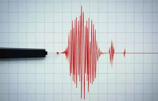 Earthquake with magnitude of 6.8 occurred in Afghanistan