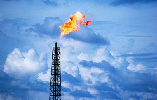 Natural gas prices drop on New York Stock Exchange