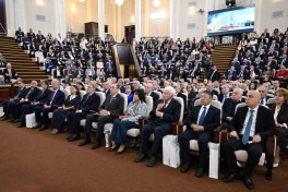 Conference marking 80th anniversary of Azerbaijan National Academy of Sciences held President Ilham Aliyev addressed event-UPDATED 