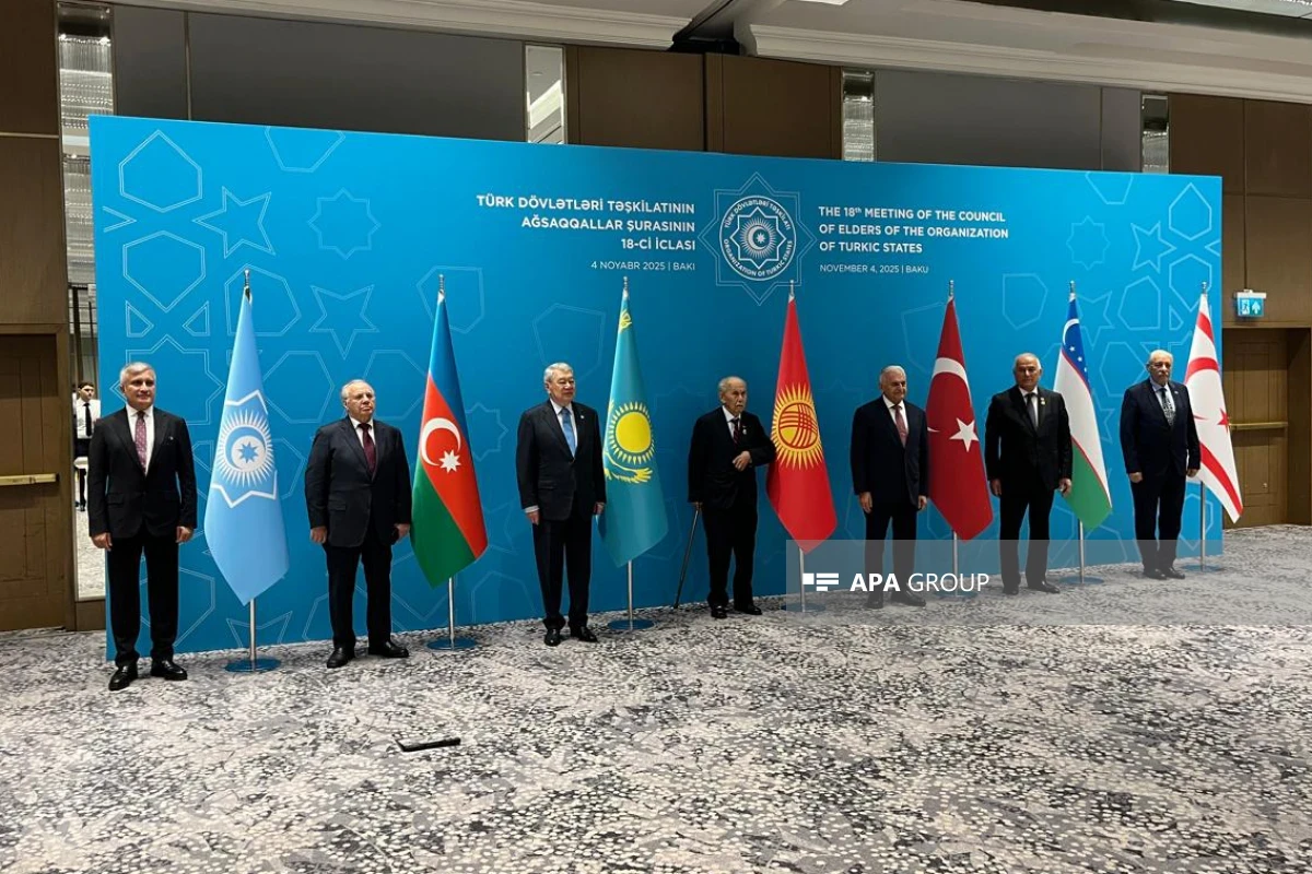 Baku hosted 18th meeting of OTS Council of Elders