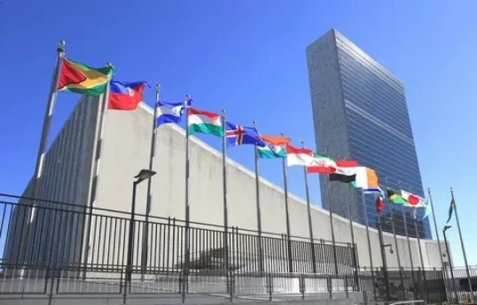 US suspends payments to UN