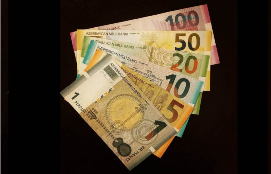 Azerbaijani manat expected to remain stable next year, says committee chairman