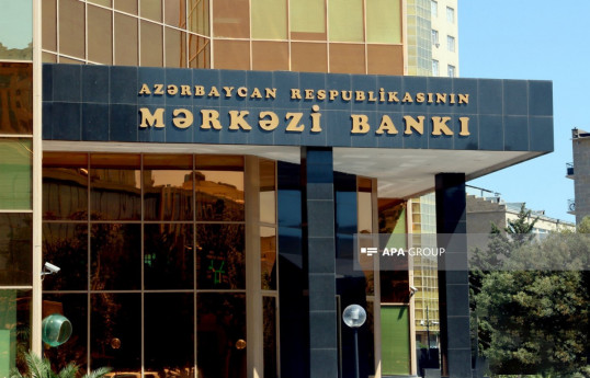Central Bank: Azerbaijan’s strategic foreign exchange reserves rise to $82.5 billion