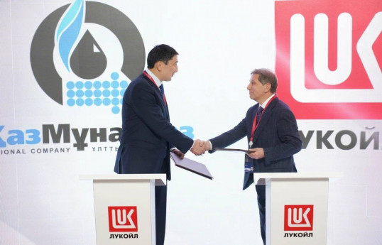 KazMunayGas and Lukoil assess the impact of sanctions on joint projects