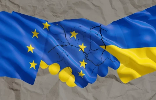 EU Council approves fifth tranche of €1.8 billion support program for Ukraine