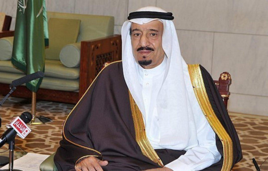 Custodian of the Two Holy Mosques, King of Saudi Arabia Salman bin Abdulaziz Al Saud