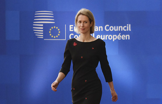 European Union High Representative for Foreign Affairs and Security Policy Kaja Kallas