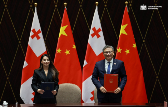 Chinese premier meets with Georgian PM