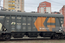 Wheat-loaded train transits through Azerbaijan to reach Armenia-PHOTO -VIDEO 